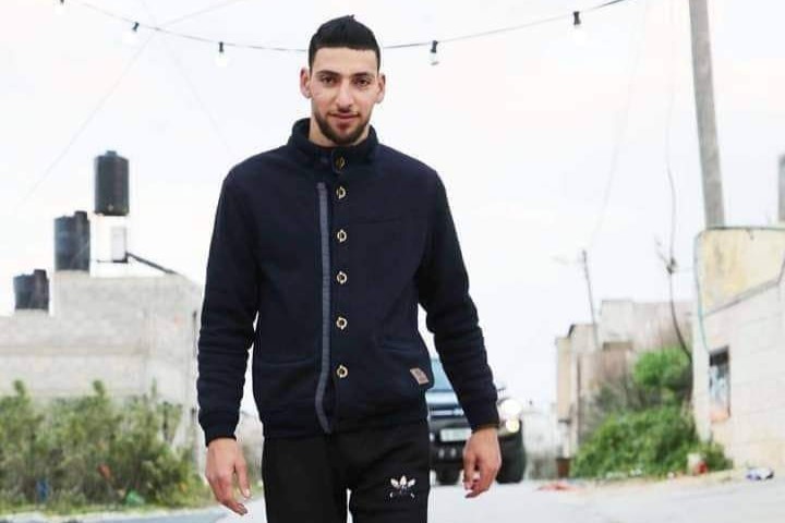 الشهيد كريم اعمير 